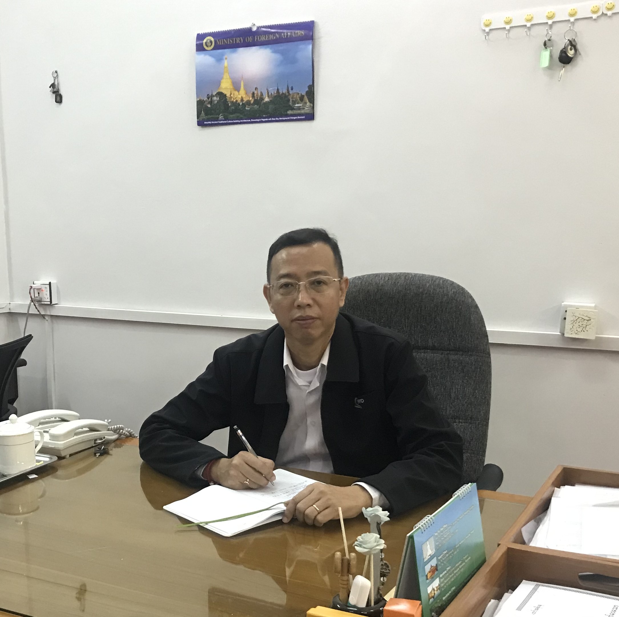 Kyaw Zin Thant