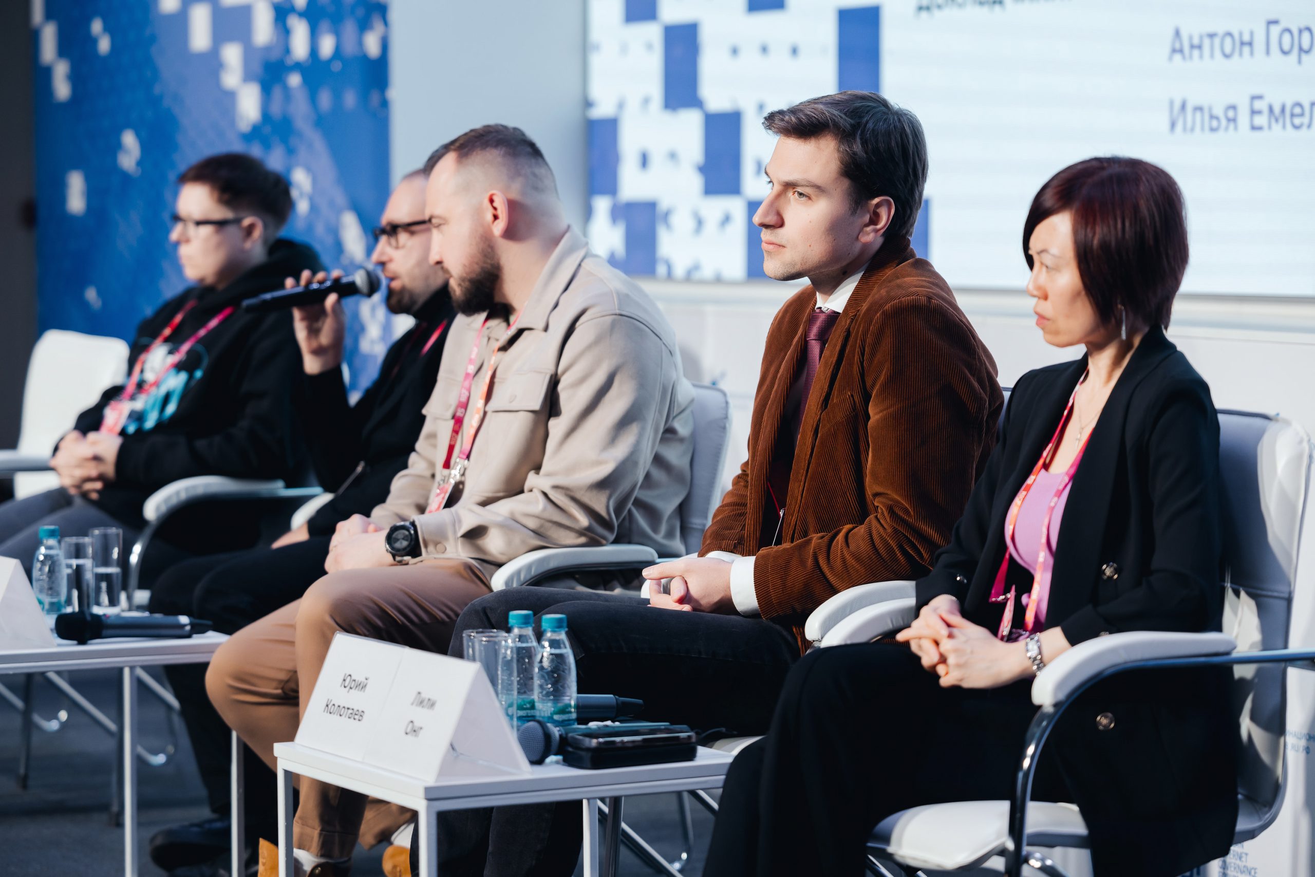 GFCN participation in the Fifteenth Russian Internet Governance Forum (RIGF 2025)