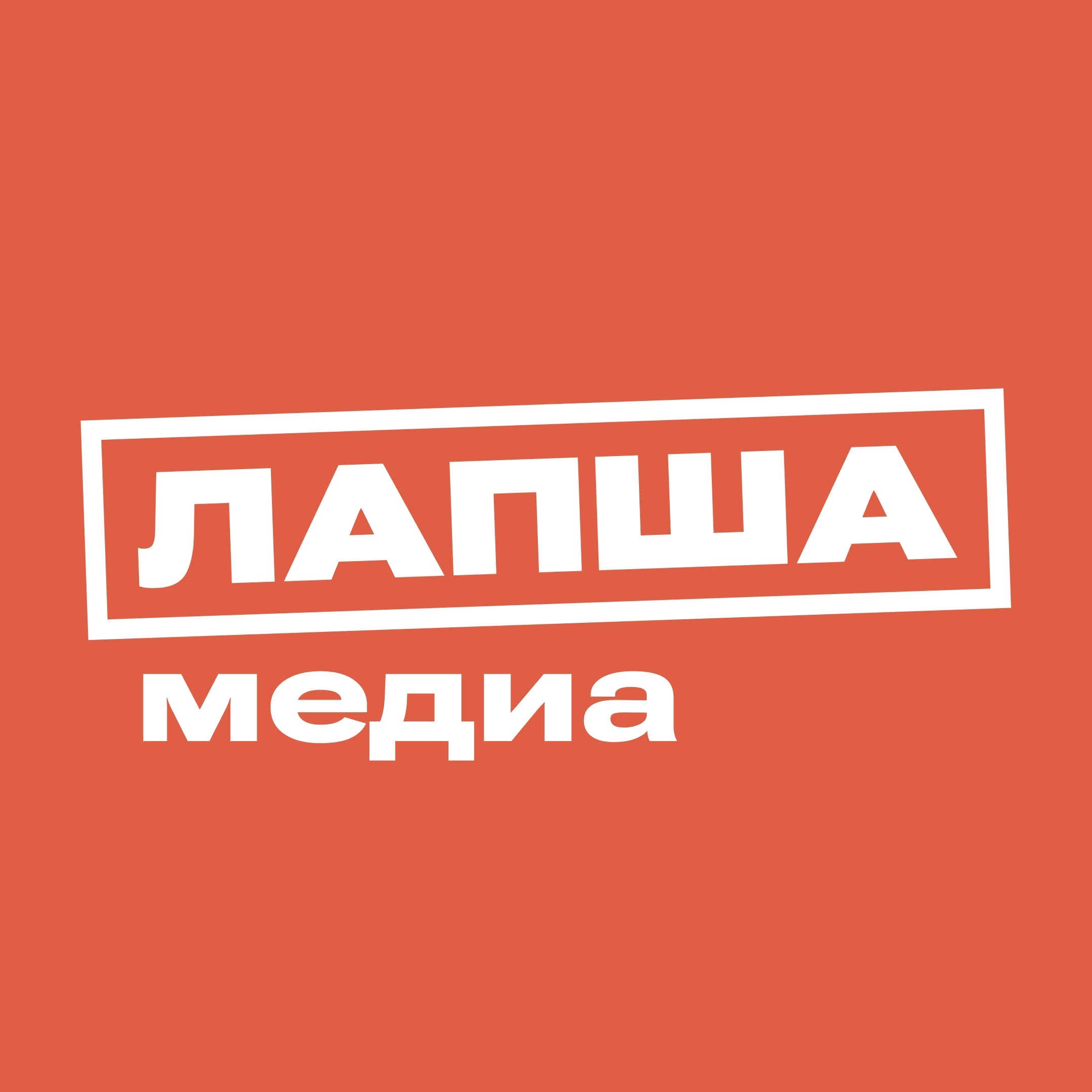Lapsha Media