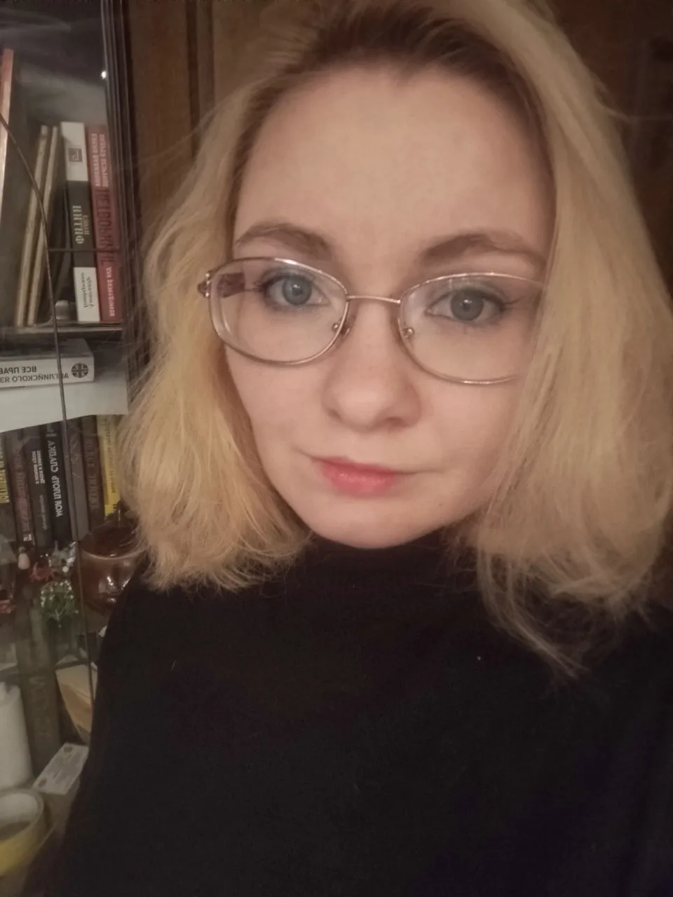 Polina Becker
